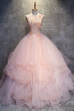 Ball Gown Long Prom Dresses with Hand Made Flowers Gorgeous Quinceanera Dresses N1607