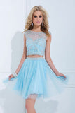 Two Pieces Tulle Short Prom Dresses Homecoming Dresses