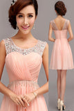 A Line Chiffon Short Prom Dress Homecoming Dress