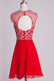 Red Chiffon Cap Sleeves Beaded Homecoming Dresses