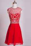 Red Chiffon Cap Sleeves Beaded Homecoming Dresses