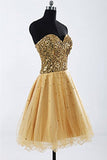 Gold Sweetheart Beaded Backless Lace Up Back Homecoming Dresses