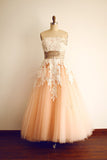 Strapless Lace Open Back Modest Prom Party Dresses