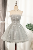 Cute Strapless Short Lace Up Beading Homecoming Dresses Sweet 16 Dresses B0002