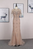 Gorgeous Cap Sleeves Sheath Beading Long Prom Dresses Pretty Prom Gowns Y0049