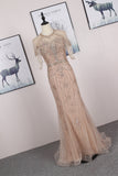 Gorgeous Cap Sleeves Sheath Beading Long Prom Dresses Pretty Prom Gowns Y0049