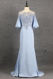 Light Blue Beading Long Prom Dresses With Sleeves Y0373