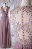 Dark Mauve Tulle Prom Dress Neck Maxi Dress A-Line Party Dress Illusion Evening Dress N1624