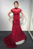 Burgundy Lace Short Sleeve High Neck Mermaid Sweep Train Evening Dresses Vintage Prom Dresses N413