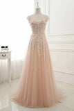 A Line Sheer Neck Cap Sleeves Tulle Prom Dresses, Lace Appliqued Long Formal Dresses N2655