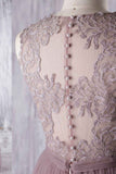 Dark Mauve Tulle Prom Dresses Neck Maxi Dresses A Line Illusion Evening Dresses N1624