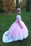 Ball Gown Cute Short Sleeves Long Flower Girl Dress, Lace Appliques Bow Flower Girl Dresses F079