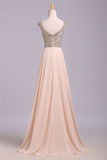 Gorgeous A Line Cap Sleeve Beading Chiffon Prom Dresses N1201