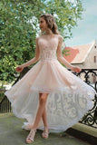 Elegant Sleeveless Tulle Lace Appliqued High Low Pink Prom Dresses N2206