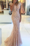 Mermaid Cap Sleeves Tulle Prom Dresses with Lace Appliques Long V-Neck Evening Dresses N2024