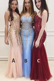 Floor Length Sweetheart Mermaid Prom Dresses with Appliques Strapless Tulle Formal Dresses N2437
