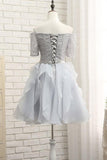 Silver Off-the-shoulder Half Sleeves Short Homecoming Dresses